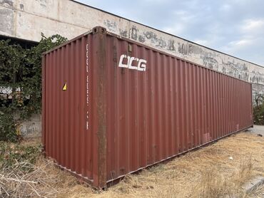 оборудования для развала схождения: Морской контейнер 45G1 (High Cube) Характеристики по маркировке на