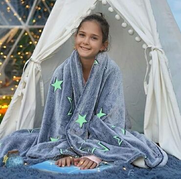 Ćebad i pokrivači: Veličina - Za decu — 2