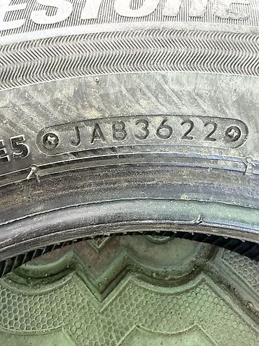 Шины: 155/80/13 4 шт комплект в идеальном состоянии фирма Bridgestone год — 2