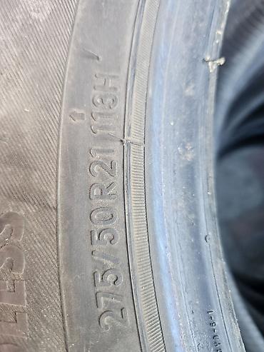Шины: Комплект зимних шин Nitto SNS – 4 шт. б/у - Размер: 275/50 R21 - — 3