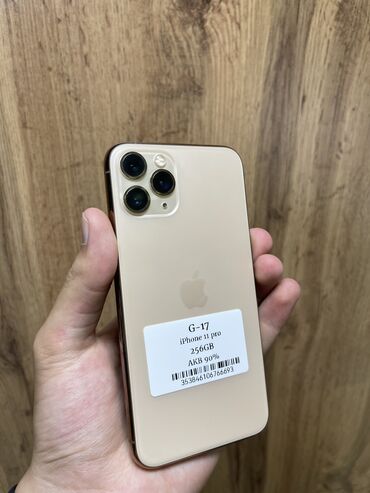 копия айфон 11: IPhone 11 Pro, Б/у, 256 ГБ, Золотой, Защитное стекло, Чехол, В рассрочку, 90 %