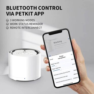 Su və yem qabları: Smart su qabı Petkit Eversweet 3 Pro Brend Petkit Model Eversweet 3 -da lalafo.az — 1 Su və yem qabları: Smart su qabı Petkit Eversweet 3 Pro Brend Petkit Model Eversweet 3 — 1
