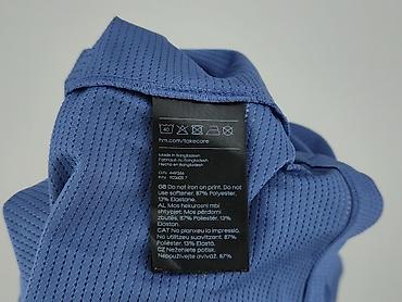 maxx stan: H&M, Футболка жіноча, розмір S — 5