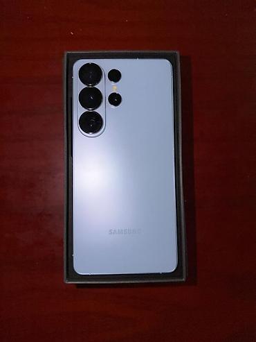 aiphone 11: Samsung Galaxy S26 Ultra, 512 ГБ, светло‑голубой. Ключевые — 4