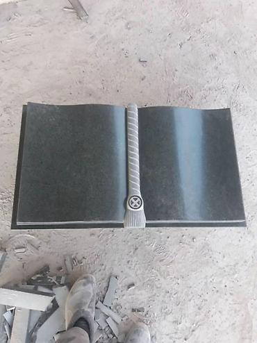 Ритуальные услуги: Изготовление памятников, Изготовление оградок, Изготовление крестов | Гранит, Металл, Мрамор | Установка, Оформление — 8