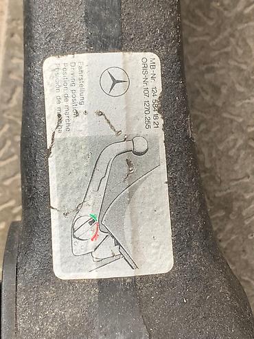 Другие автозапчасти: 124 запчасти — 15