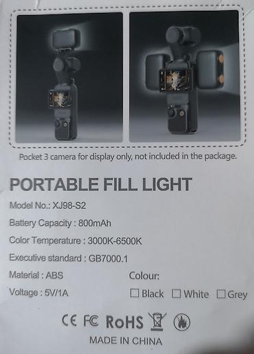 redmi note 12 pro max: Свет накамерный для DJI Pocket 3 – DJI Pocket 4. Продаю инновационный — 9