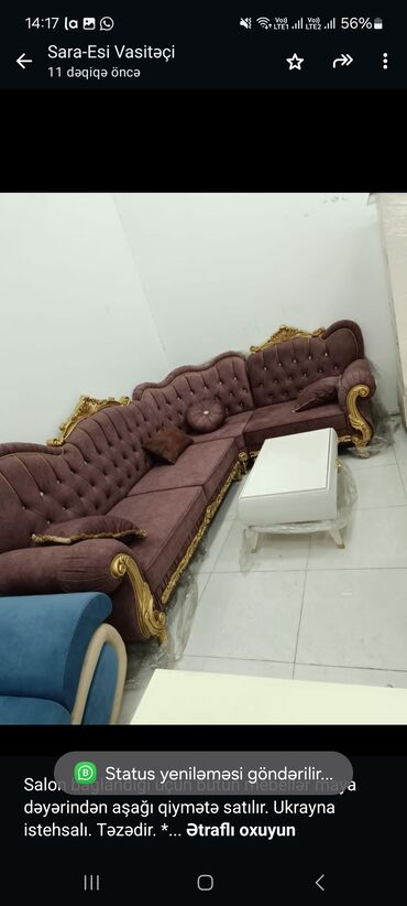 диван с подушками: Künc divan