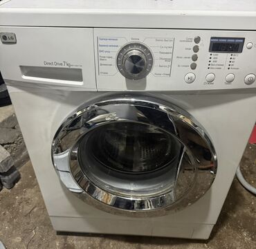 Paltaryuyan maşınlar: Paltaryuyan maşın LG, 6 kq, Avtomat, Qurutma var, Kredit yoxdur — 2