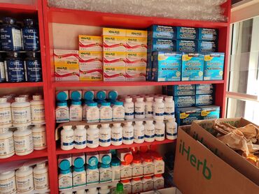 Уход за телом: Миноксидил 5% США🇺🇸 100% оригинал✅ рост борода и волосы, магазин — 15