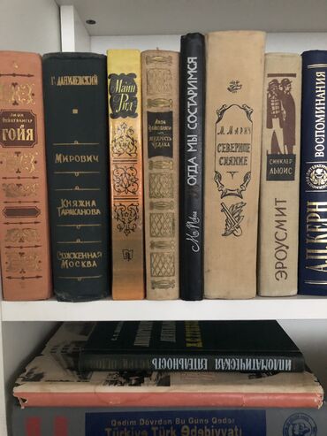 Digər əntiq əşyalar: Винтажные книги — 2