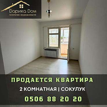 2 бөлмө, 53 м², 3 кабат, Жаңы ремонт lalafo.kg да 2 бөлмө, 53 м², 3 кабат, Жаңы ремонт