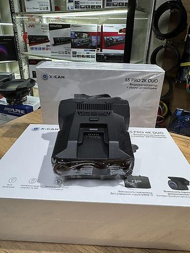 Видеорегистраторы: X-CAN S5 PRO DUO — видеорегистратор с радар-детектором X-CAN S5 PRO — 11