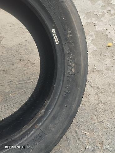 Шиналар: Шина летняя Dunlop Enasave EC300+ 175/65 R14 82H 8 - Размер: 175/65 — 4