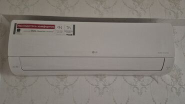 ikinci el vintilyator: LG Split Kondisioner – DUAL Inverter Model: S4NW18KL33A (etiketdə
