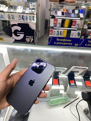 iphon 7 plus: IPhone 14 Pro, цвет «Чёрный титан» - Корпус: титановая рама с матовым — 3
