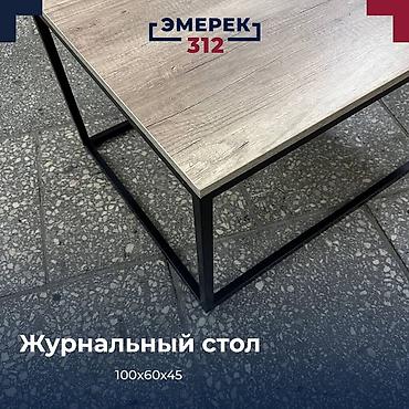 312: Журнальный стол лофт 100х60х45 дуб каньон Эмерек 312 лофт хайтек — 2
