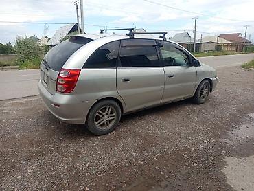 тоета надя: Toyota Nadia: 1998 г., 2 л, Автомат, Бензин, Универсал — 7