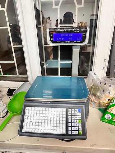 Другое торговое оборудование: Продаётся торговое оборудование для магазина продуктов/напитков: - — 17