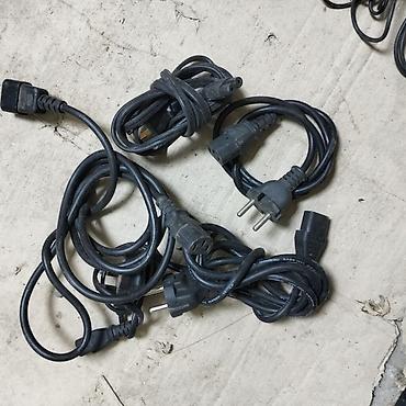(Hamisini biryerde verem )Müxtəlif növ elektrik adapterləri və qida — 7