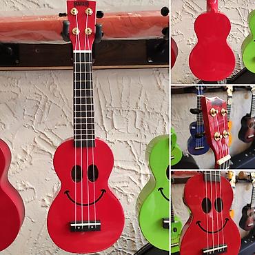 ukulele: Ukulele Mahalo U-SMILE Həftənin endirimi Çanta və kəmər hədiyyə — 1