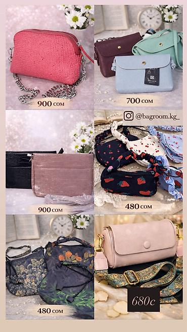 bag: ‼️Арзандаттуу‼️Распродажа‼️ 💫 Качество шикарное! ✔️ Доставка + — 3
