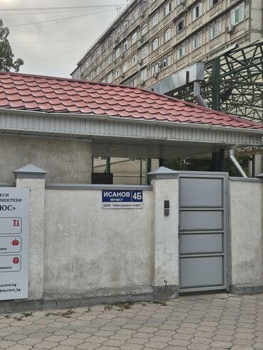 я ищу работу охраны: Требуется охранник в частную школу. адрес : Исанова 4б пересекает