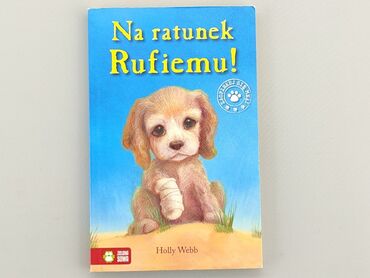 Книжки: Книга, жанр - Дитячий, мова - Польська, стан - Задовільний