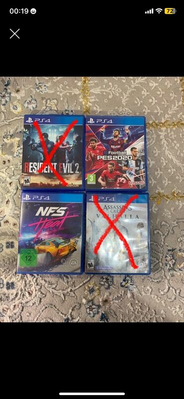 плейстейшен 3 цена в бишкеке: Ps игры