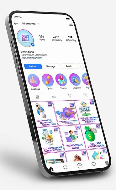 Графические дизайнеры: Графический дизайнер — 4