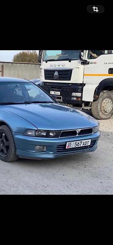 Mitsubishi: Mitsubishi Galant: 2000 г., 2.4 л, Универсал — 1