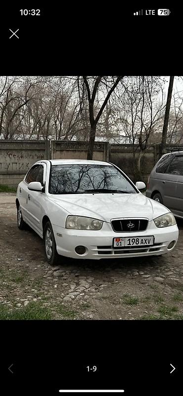 аванье: Hyundai Avante: 2001 г., 1.5 л, Автомат, Бензин, Седан — 1