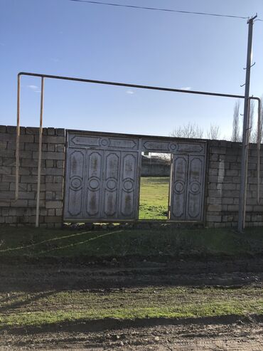 Torpaq sahələrinin satışı: 20 sot, Tikinti, Mülkiyyətçi, Kupça (Çıxarış)