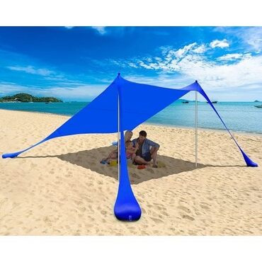пляжная палатка: Пляжный тент SUN NINJA Бесплатная доставка по всему Кыргызстану Цена
