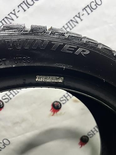 pir: Шины 215 / 45 / R 17, Зима, Б/у, Пара, Легковые, Италия, Pirelli — 7