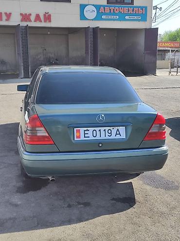 rota grid: Mercedes-Benz C-Class: 1993 г., 1.8 л, Механика, Бензин, Седан — 3