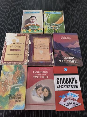 женские платья от производителя: Бекер кимге керек болсо алгыла