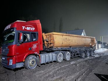 Прицепы и полуприцепы: Прицеп, Самосвал, от 12 т, Б/у