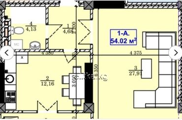 Продажа квартир: 1 комната, 54 м², Элитка, 2 этаж, ПСО (под самоотделку)