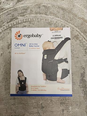 cybex priam ferrari: Эргономичный рюкзак‑переноска Ergobaby Omni Breeze (SoftFlex Mesh) — 1