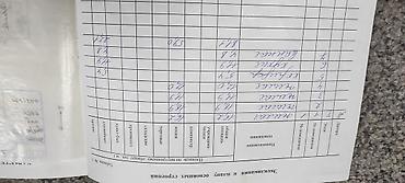 Продажа коттеджей и домов: Продаю дом 7.9 соток.Район Тоголок-Молдо-Куренкеева.Красная — 8