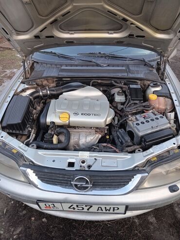 Opel: Opel Vectra: 2001 г., 1.8 л, Механика, Бензин, Универсал — 10