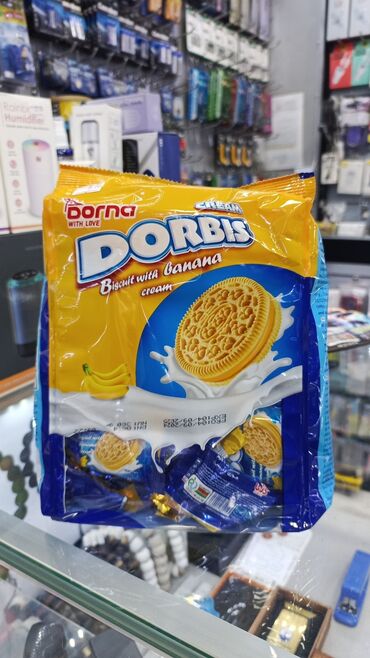 Şokolad və konfetlər: Сладости к чаю — 7