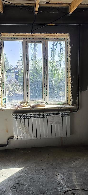 паровой отопление цена бишкек: Установка батарей, Установка котлов, Теплый пол Гарантия, Бесплатная консультация Больше 6 лет опыта — 8