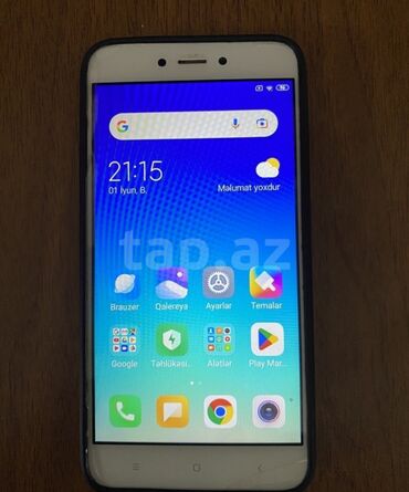 Redmi 5A, 16 ГБ, цвет - Серый