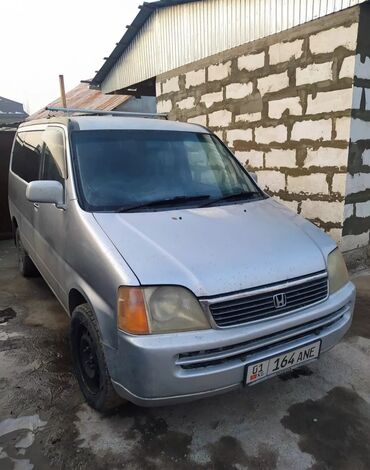 степ спиди: Honda Stepwgn: 2007 г., 2 л, Автомат, Бензин, Минивэн