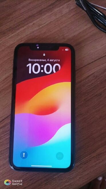 dubayski iphone 11 satisi: IPhone 11, 64 GB, Qara, Barmaq izi, Face ID