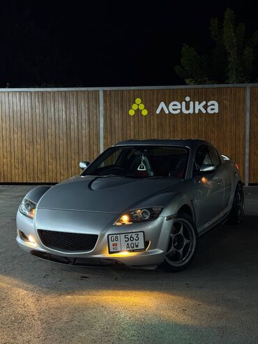 двигатель дэу матиз 0.8 цена бишкек: Mazda RX-8: 2003 г., 3 л, Механика, Бензин, Купе