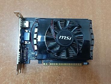 second son: MSI GeForce GT 730 2 GB DDR3 videokart - Çipset: NVIDIA GeForce GT — 1