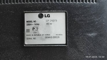 телевизор 22 дюйма: Продам телевизор LG рабочий
